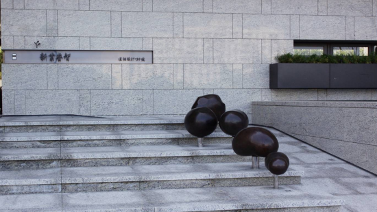 新業(yè)睿智 公共藝術(shù)品 —【散步的雲(yún)】