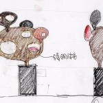 第一個著陸火星的地球人，從「好奇號」內(nèi)部打開艙門，不急著架設(shè)探測儀器，不著急見到生命痕跡，心想著:「火星人的家在哪裡？」