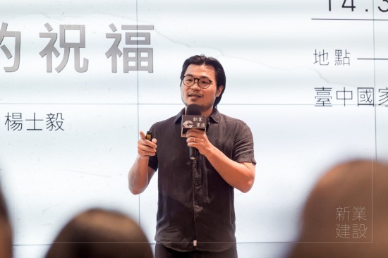 面對困境，才會有解決問題的能力，藝術(shù)家 楊士毅說：「最匱乏的時候，才讓我發(fā)現(xiàn)：有一些東西是誰也拿不走的，那就是我的心?！?>
										<div   id=