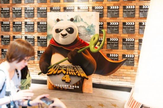 漫漫春日，與許久未見的竹北家族朋友，相約百老匯影城，跟著 ＃神龍大俠阿波 一同踏上冒險旅程。