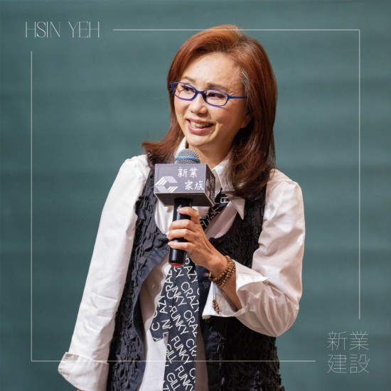 特邀 明華園首席臺柱-孫翠鳳，分享臺灣特有的傳統(tǒng)藝術(shù)『歌仔戲』，透過生命淬煉，展現(xiàn)深厚的底蘊(yùn)與創(chuàng)新的精神，讓東方戲曲文化在國際舞臺上發(fā)光發(fā)熱。