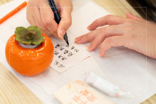 字字句句寫(xiě)下對(duì)家人、好友，或是自己的祝福，將所有的美好封存在此刻，為生活留下印記，增添另一份溫度的回憶。