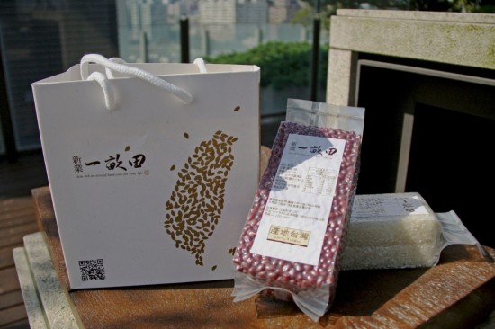 一顆種子，落在土裡，能結(jié)出纍纍的稻穗；
一個善念，化為行動，能開啟無限美好。