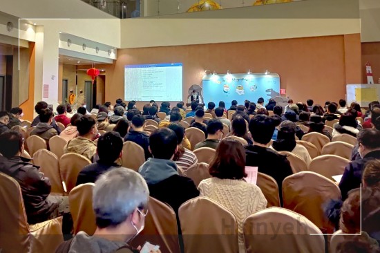 築之細道第一屆的區(qū)分所有權(quán)人會議，恰巧落在初春的節(jié)氣「雨水」，甘霖滋養(yǎng)大地之際，我們齊聚首於此。