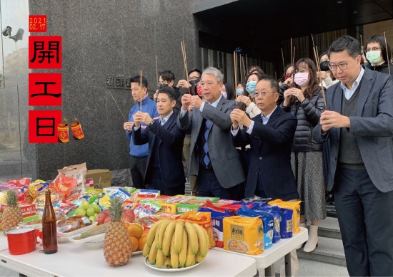 新業(yè)全體同仁 祝福您2021年大豐收好運盈滿一牛車。