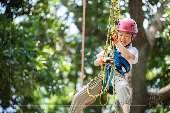 充滿新鮮感的攀樹體驗，帶著孩子們走出教科書親近土地，共享大自然帶給我們的美好。