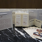 吾「稻」一以貫之，「講究」而已。