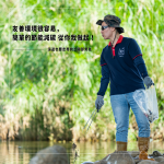 當(dāng)天號(hào)召各部門同仁一起來(lái)淨(jìng)溪，『友善環(huán)境很容易，簡(jiǎn)單的節(jié)能減碳從你我做起！』每位同仁都有感而發(fā)，從現(xiàn)在開(kāi)始，做一件讓地球更美好的事！