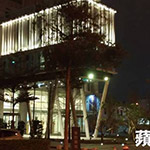    單元2「萊特薇庭」外觀造型設計感十足，今年不少公司在此舉辦尾牙。