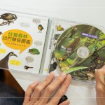 吳金黛製作人於1999年發(fā)行的森林狂想曲，是臺(tái)灣首張大自然音樂專輯，製作過程耗時(shí)5年，深入全臺(tái)山林實(shí)地錄音，共收集近100種臺(tái)灣自然聲音，這份世代的記憶，至今仍是經(jīng)典迴響。