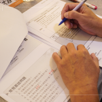 透過(guò)課程協(xié)助主管在帶領(lǐng)團(tuán)隊(duì)時(shí)，具備更全面的人力資源管理視角，每一個(gè)環(huán)節(jié)都將轉(zhuǎn)化為部門(mén)競(jìng)爭(zhēng)力。