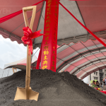 新業(yè)建設(shè)於中華民國112年5月19日吉時舉行動土儀式，鏟下新開端，誠祈工程一切順心，諸事大吉。

