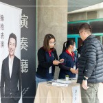 超過35年的演藝生涯，熱愛表演的郭子乾，一起聆聽掌聲下的歷程故事。