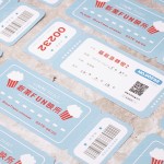 特別依電影色調(diào)氛圍，設(shè)計(jì)專屬電影票抽獎(jiǎng)券，為這場(chǎng)親子電影日增添更多的豐富和樂(lè)趣。