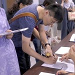 每個(gè)親筆署名，就代表一顆愛家的心。