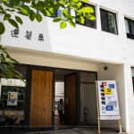 東海大學(xué)建築系畢業(yè)設(shè)計展覽，於06.18(六)-07.03(日)於系館舉行，五年的時光荏苒，於此刻大展身手，將五年的琢磨，學(xué)以致用。