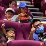 新業(yè)電影日，親子相聚好時(shí)光，共度愉悅午後，共築彼此回憶。