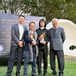 2020年『新業(yè)宜家』榮獲『第八屆臺中市都市空間設(shè)計大獎–建築空間類 傑出獎』，得獎是對於新業(yè)團隊的肯定，將帶著這份榮譽持續(xù)向前。