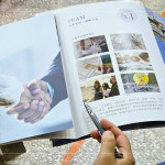 新業(yè)建設(shè)六合一團隊『土地開發(fā)、設(shè)計、營建、行銷、客服、活動』垂直整合，分享深耕建築業(yè)20年的經(jīng)驗與理念。