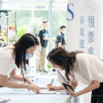 感謝所有家人好友們的支持與參與，新業(yè)感恩於心，往後讓我們持續(xù)共築更多美好回憶。