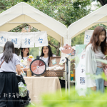 當(dāng)日服務(wù)臺(tái)開(kāi)放小遊戲，轉(zhuǎn)動(dòng)輪盤即可領(lǐng)取禮品，透過(guò)交流互動(dòng)，拉近與家族朋友們，心與心的距離。