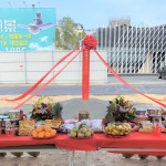 東區(qū)吉地，鄰近東光綠園道第一排及成功國小、育英國中，在此種下您與家人希望的願景，帶來增值的未來。