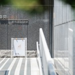 陽光明媚的周六下午，與新業(yè)家人們相約，感受手捏陶作的溫潤質(zhì)樸，讓這個(gè)夏日適意悠悠。