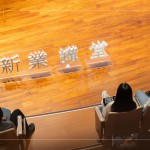 新業(yè)自2018年至今，已舉辦98場(chǎng)家族活動(dòng)，感謝所有新業(yè)家人們的支持與參與，我們珍藏於心，並持續(xù)向前，共築更多回憶。