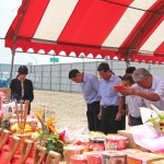 願大塊森鄰開工動土之際，一切圓滿順利。