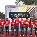 新業(yè)期許建築學(xué)子們未來也能站上舞臺，與國際藝術(shù)家交流對話，因你們的努力值得大眾喝采!（照片攝於2018年「東海大學(xué)公共藝術(shù)創(chuàng)作營」）