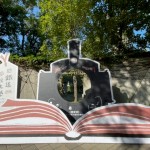 臺(tái)灣第一部蒸汽火車-騰雲(yún)號(hào)宛如緩緩駛進(jìn)扉頁，在書中停駐。