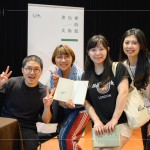 用美感教科書撒下改變的種子，期盼未來可以讓『教育設(shè)計(jì)』成為臺(tái)灣的世界座標(biāo)。