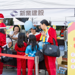 為了本次路跑活動(dòng)，新業(yè)設(shè)計(jì)幸運(yùn)轉(zhuǎn)盤活動(dòng)，邀請(qǐng)大朋友小朋友一同轉(zhuǎn)出你的幸運(yùn)小物。