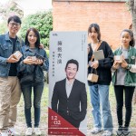 感謝當天參與的家族朋友，聽著郭哥的分享，滿腔的熱血與堅持，將這份永不放棄的勇氣，傳達給在場所有賓客。