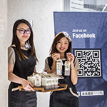 新業(yè)禮遇您，帶給您一段品味獨(dú)具的五感饗宴。