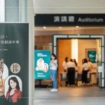 自2018年至今，新業(yè)已舉辦100場家族活動，感謝所有新業(yè)家人們的支持與參與，我們珍藏於心，並持續(xù)向前，共築更多回憶。