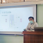 在測驗(yàn)開始前，實(shí)驗(yàn)室人員詳細(xì)解說各項(xiàng)試驗(yàn)細(xì)節(jié)，幫助新業(yè)團(tuán)隊(duì)更深入了解試驗(yàn)流程、目的與關(guān)鍵數(shù)據(jù)。