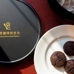 支持臺中在地公益單位『蒙恩聽障烘焙坊』－巧巧酥，獻上香濃且美味的手工餅乾，與新業(yè)家族們分享，願暖心芬芳遠播。