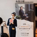 講座的感動餘韻猶存，家族於會後留下紀(jì)念的片刻，將深深的祝福帶回家，並使之開枝散葉。