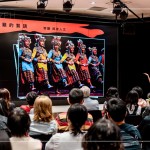 以音樂情感連結(jié)起人與自然，探索人文，紀(jì)錄幾近失傳的傳統(tǒng)歌謠，透過聲音採集與音樂創(chuàng)作，持續(xù)地記錄著身處的環(huán)境與土地。