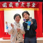 與家人好友相約認(rèn)識(shí)這件民間傳統(tǒng)工藝品，當(dāng)日無(wú)論是大手小手一起製作，或是各自享受這份美好，對(duì)於傳統(tǒng)工法及美學(xué)有了更深的體驗(yàn)。