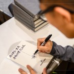 「每天進(jìn)步一點點，幸?？鞓返接肋h(yuǎn)」，藉由新業(yè)建設(shè)的手札筆記本，作為當(dāng)天抽獎禮，讓收到的家族好友能帶講師想傳達(dá)的信念，度過幸福快樂每一天。