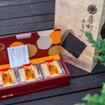 致上臺(tái)中在地伴手禮『喜利廉』杏仁薄餅，來(lái)自傳承三代的臺(tái)中清水世家，以歲月的溫度烘烤，帶著老時(shí)光裡的溫馨情誼。