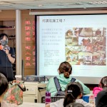 這一次的體驗(yàn)不僅只是體驗(yàn)烘焙製作，更讓新業(yè)家族多一次機(jī)會(huì)了解庇護(hù)工廠的運(yùn)作－讓有就業(yè)困難的身心障礙者，擁有專業(yè)技能與專屬職場(chǎng)的機(jī)會(huì)。以此拋磚引玉，分享美好公益。