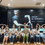 感謝星合老師的當(dāng)天的溫暖分享，其實我們比想像中的自己還要勇敢!