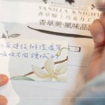 透過家族一字一句留下的回饋與鼓勵，將今日這份舒心的感受化為文字，為這場活動畫下最甜蜜的句點。