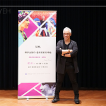 目前旅居蘇格蘭愛(ài)丁堡的優(yōu)席夫，是極少數(shù)在歐洲以臺(tái)灣原住民為創(chuàng)作主題，活躍於國(guó)際藝壇的藝術(shù)家。