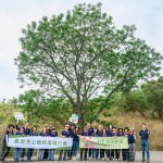 感謝臺(tái)灣山林復(fù)育協(xié)會(huì)的帶領(lǐng)，透過植樹活動(dòng)落實(shí)『減碳淨(jìng)零』的美好，新業(yè)以行動(dòng)展現(xiàn)對(duì)這片土地的關(guān)懷，與在地永續(xù)共好。