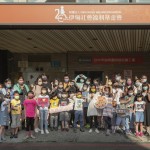 雨後天晴的當(dāng)日，感謝所有來(lái)參與的家族夥伴，有你們的療癒時(shí)光，片刻都是美好！