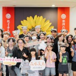 揭開秋日帷幕，品味勞動(dòng)後的甜蜜糕餅，在心中留下最深刻的美好食光。